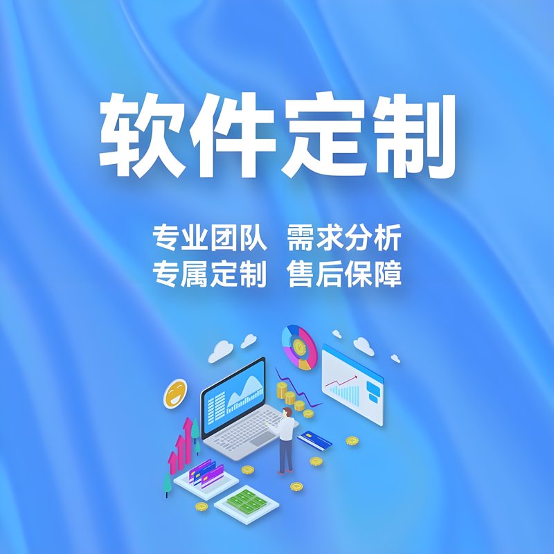 新时代下的系统集成：如何为你的业务插上腾飞的翅膀