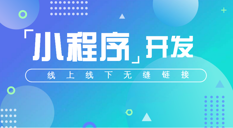 云服务